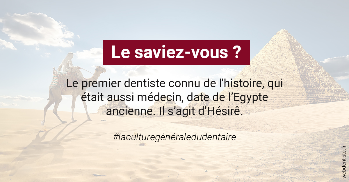 https://selarl-geyselinck.chirurgiens-dentistes.fr/Dentiste Egypte 2