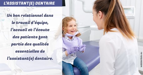 https://selarl-geyselinck.chirurgiens-dentistes.fr/L'assistante dentaire 2